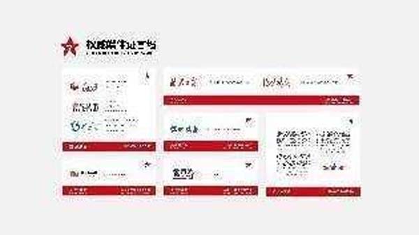 大將軍陶瓷全案：戰(zhàn)略落地一年，招商200+，金額破億元