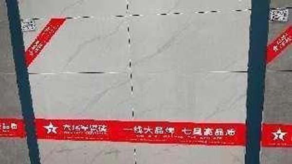大將軍陶瓷全案：戰(zhàn)略落地一年，招商200+，金額破億元
