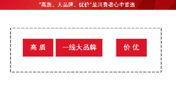 大將軍陶瓷全案：戰(zhàn)略落地一年，招商200+，金額破億元