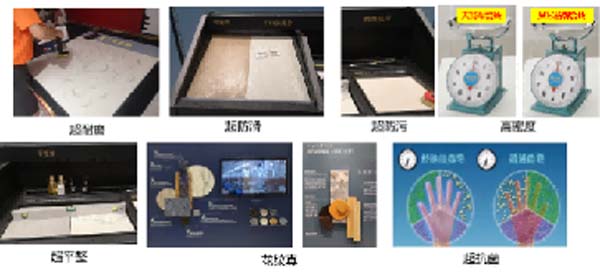 大將軍陶瓷全案：戰(zhàn)略落地一年，招商200+，金額破億元