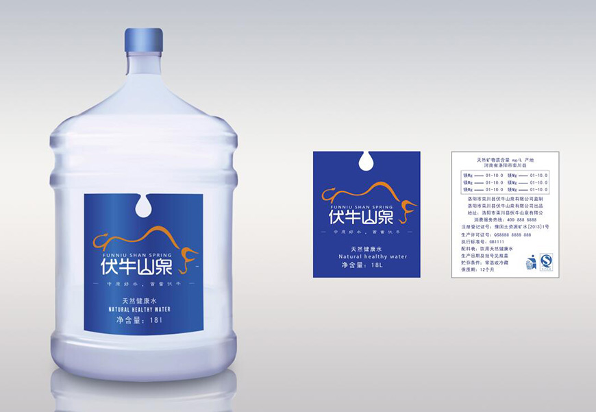 品牌瓶身設(shè)計