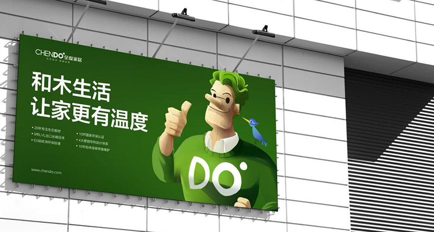 符號視覺呈現1