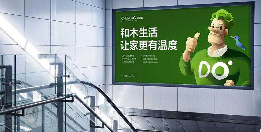符號視覺呈現5