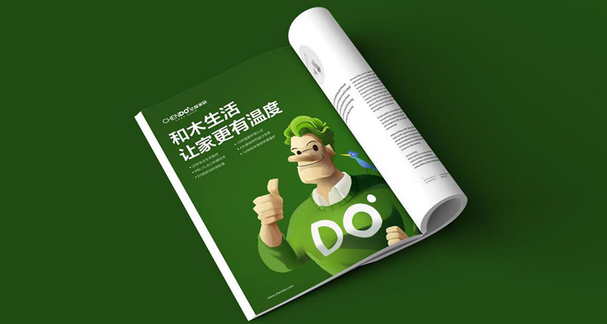 符號視覺呈現7