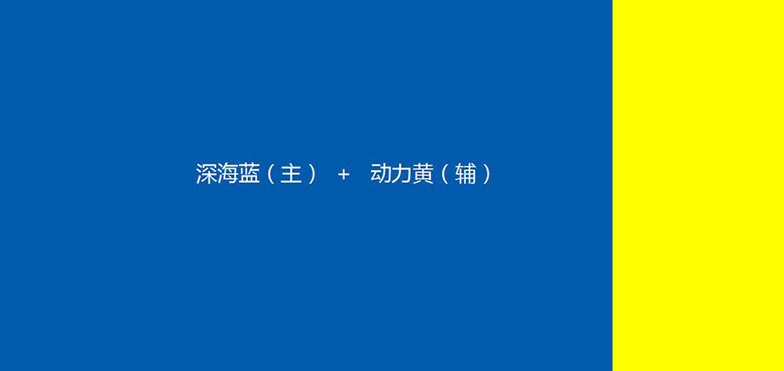 色劍——超級(jí)色彩，占領(lǐng)一個(gè)獨(dú)特色彩