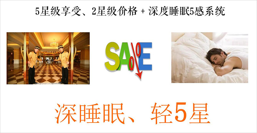 鎖定核心價值創(chuàng)造全新品類第一