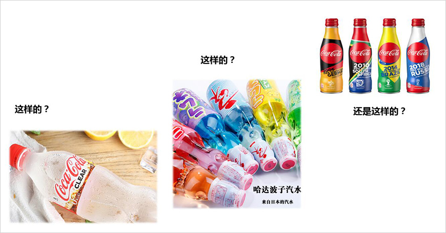 當(dāng)你挑選飲料時(shí)，更喜歡？