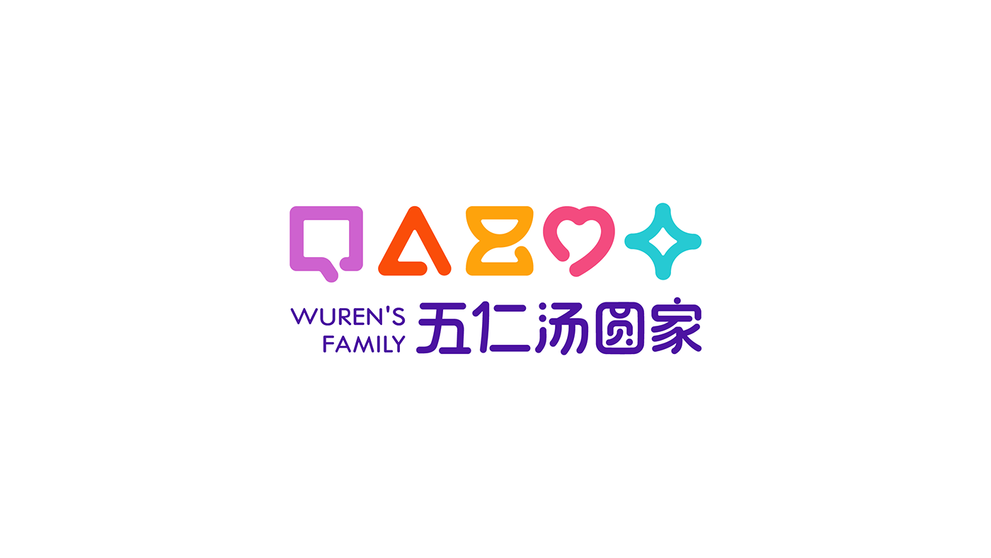 五仁湯圓策略提報(bào)-23.png