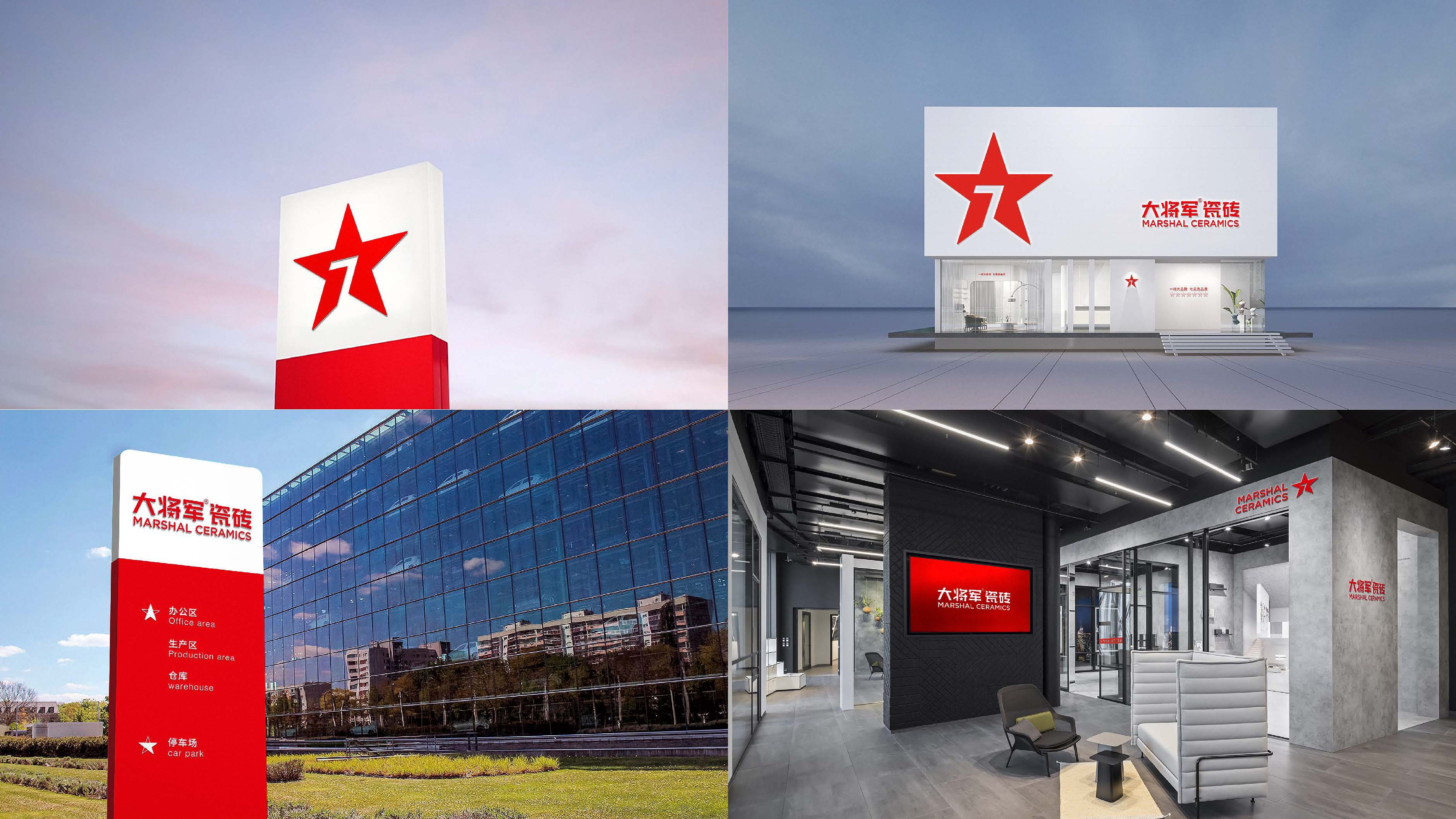 2021年度-歐賽斯設(shè)計(jì)年終述職-BU7項(xiàng)目組-謝書玉 _頁面_071.jpg