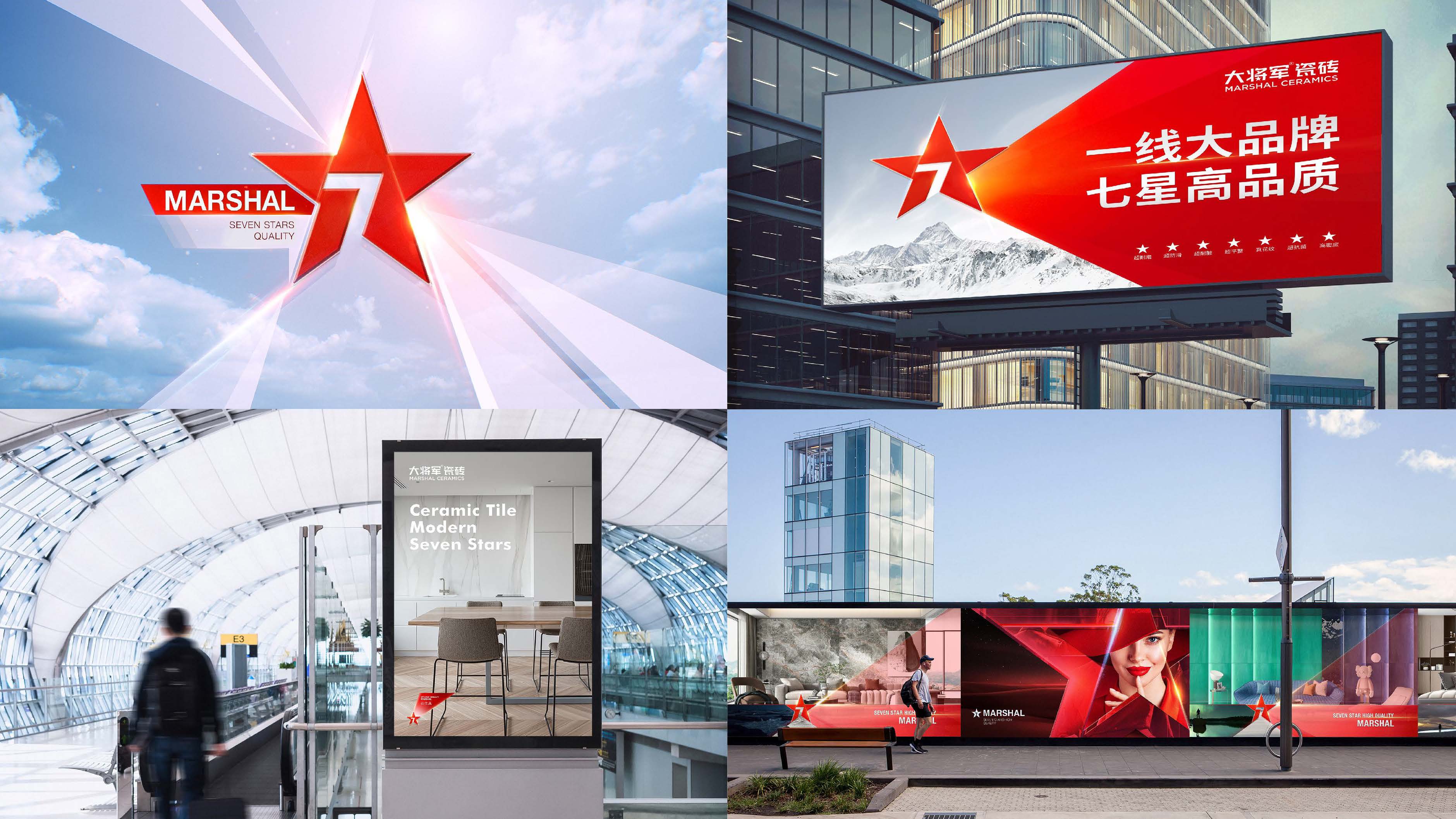 2021年度-歐賽斯設(shè)計(jì)年終述職-BU7項(xiàng)目組-謝書玉 _頁面_070.jpg