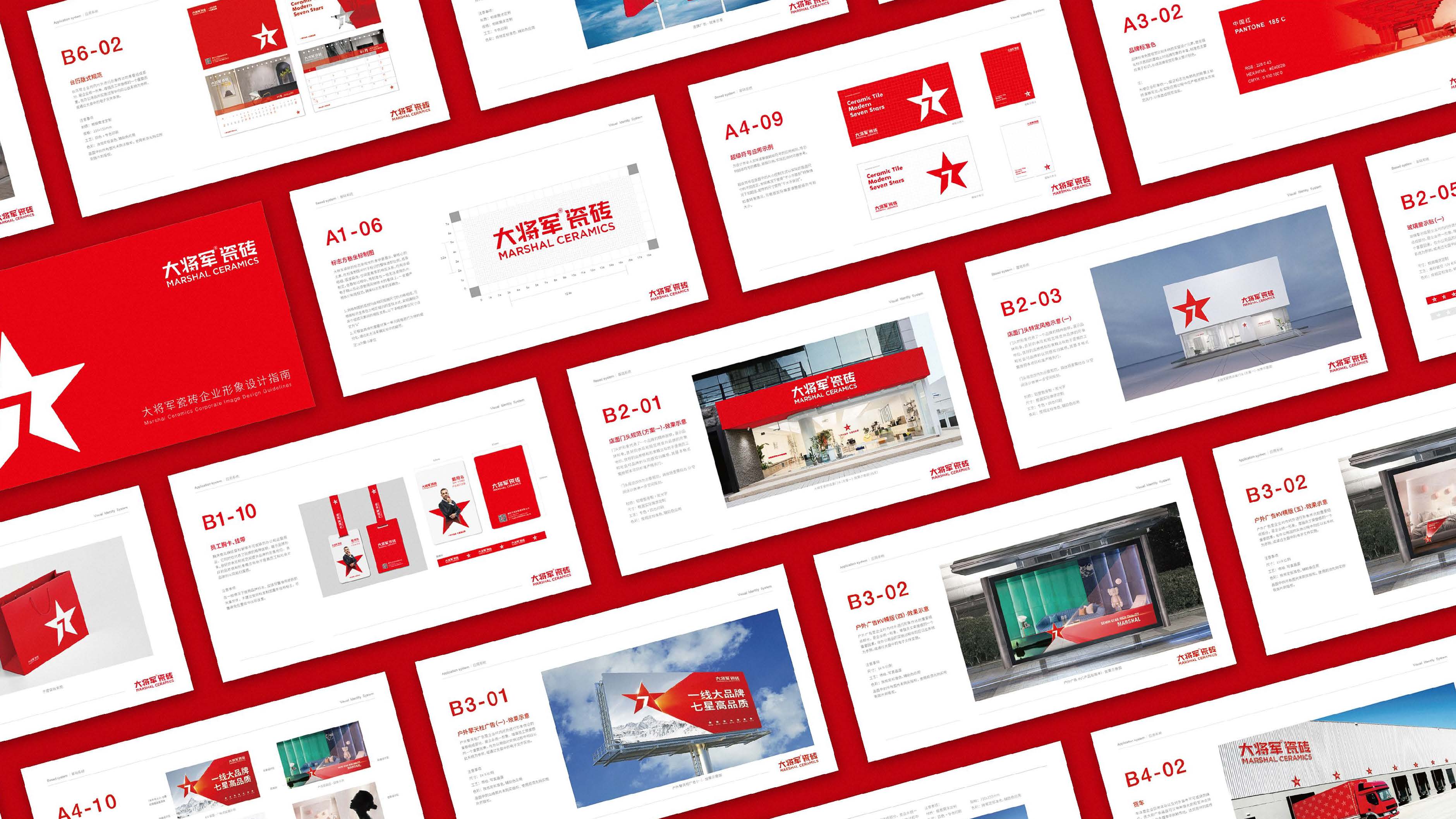 2021年度-歐賽斯設(shè)計(jì)年終述職-BU7項(xiàng)目組-謝書玉 _頁面_072.jpg