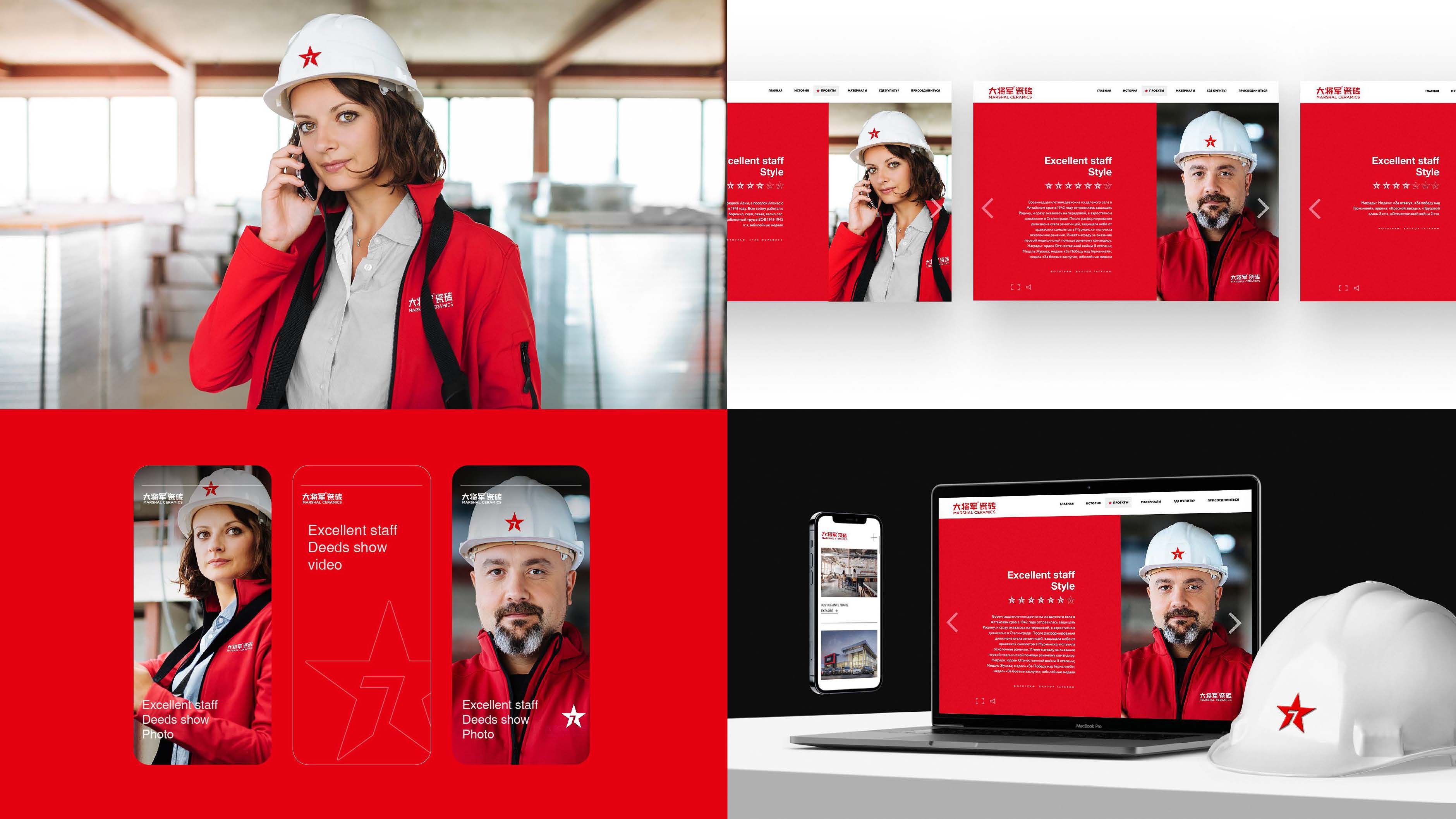 2021年度-歐賽斯設(shè)計(jì)年終述職-BU7項(xiàng)目組-謝書玉 _頁面_069.jpg