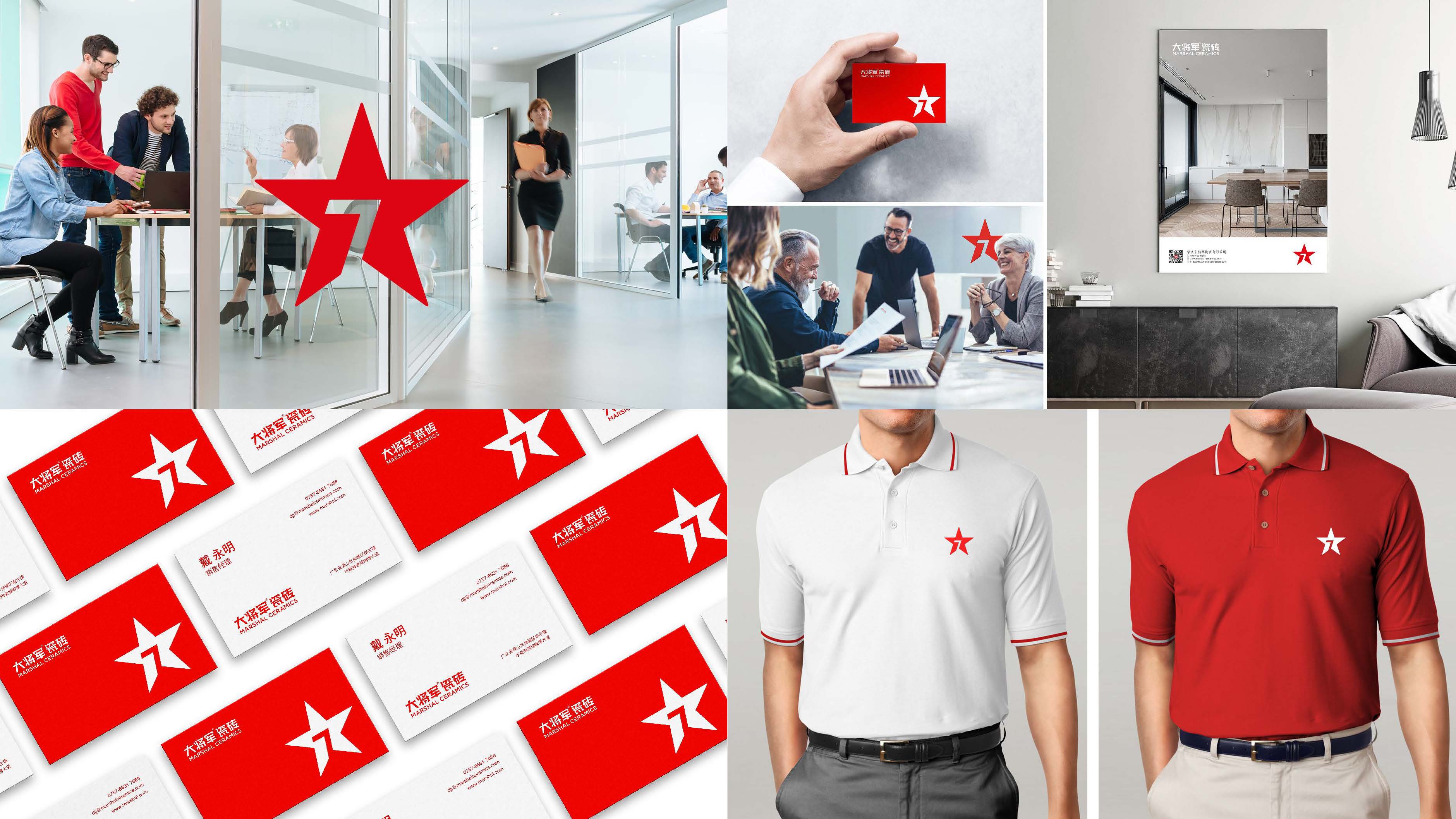 2021年度-歐賽斯設(shè)計(jì)年終述職-BU7項(xiàng)目組-謝書玉 _頁面_068.jpg