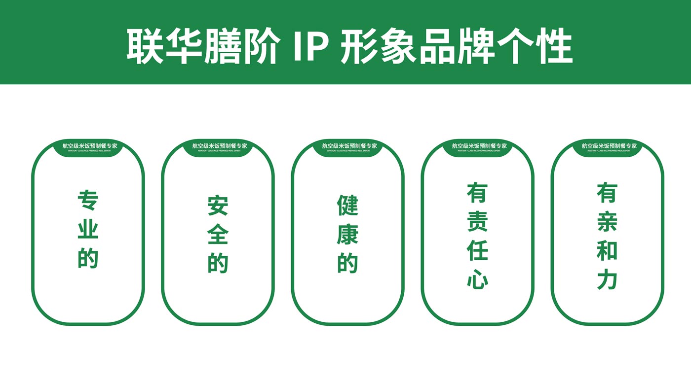 WX20251208-173549@2x.jpg WX20251208-173549@2x.jpg