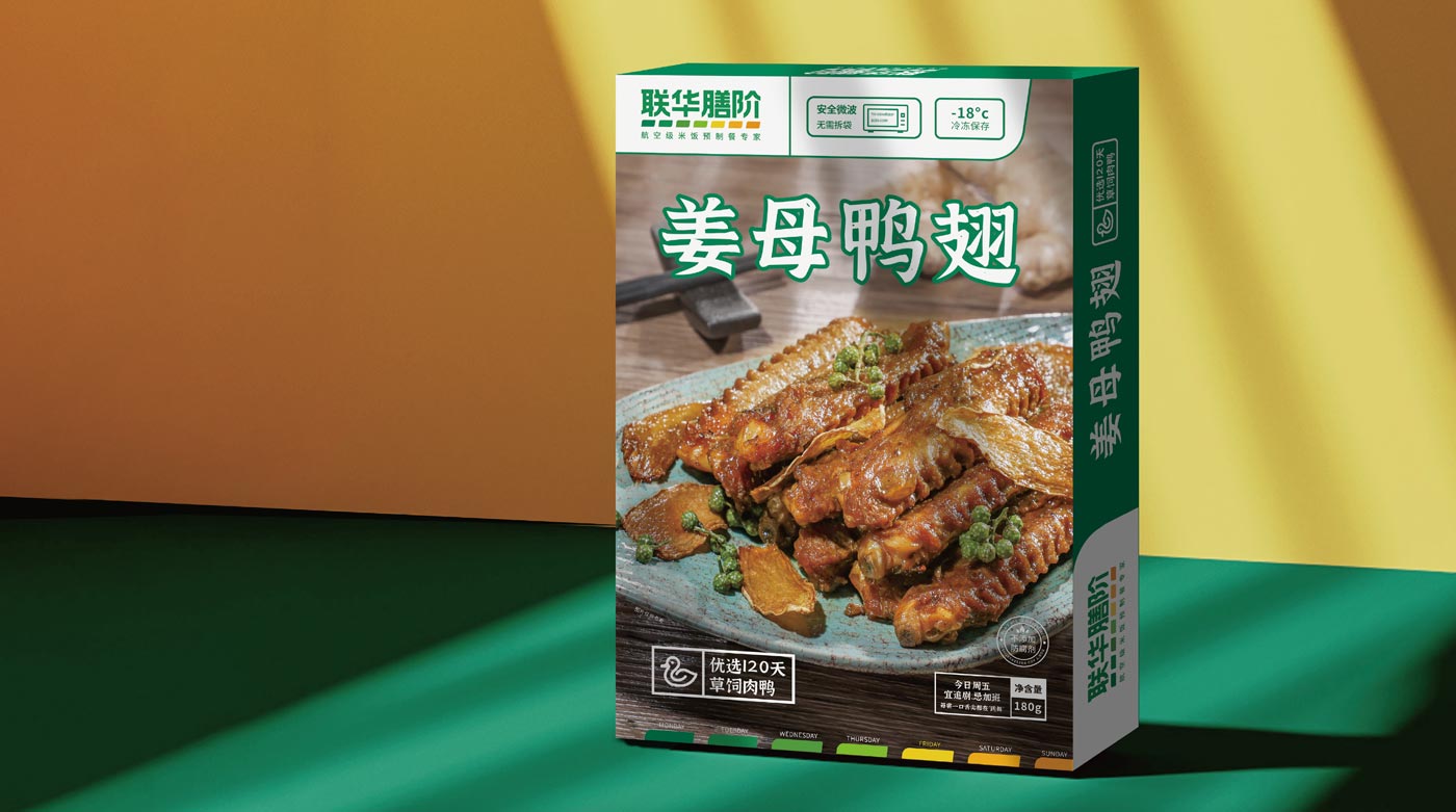 WX20251209-101540@2x.jpg WX20251209-101540@2x.jpg