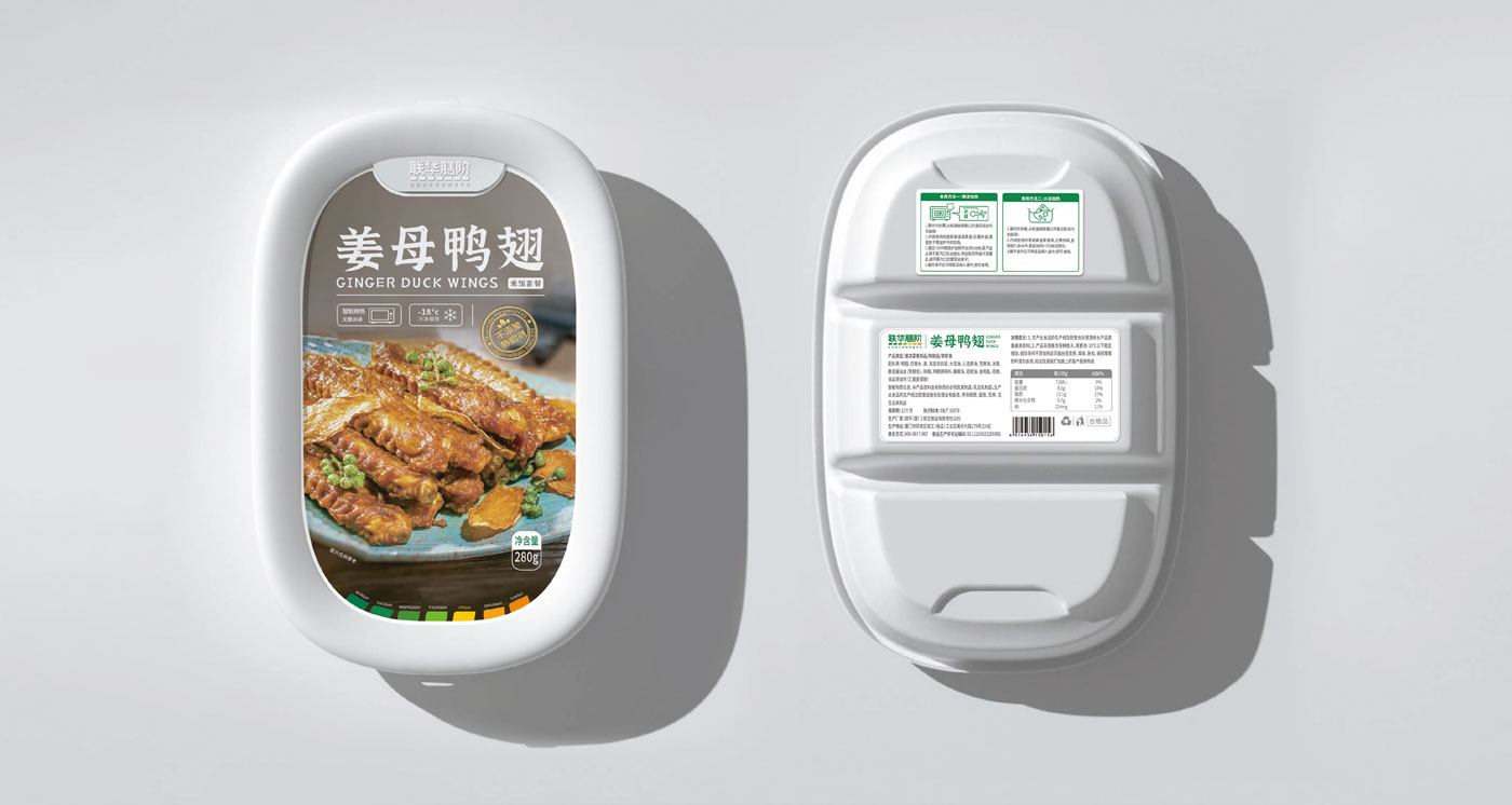 WX20251209-101507@2x.jpg WX20251209-101507@2x.jpg