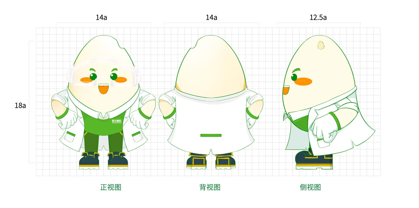 WX20251208-173613@2x.jpg WX20251208-173613@2x.jpg