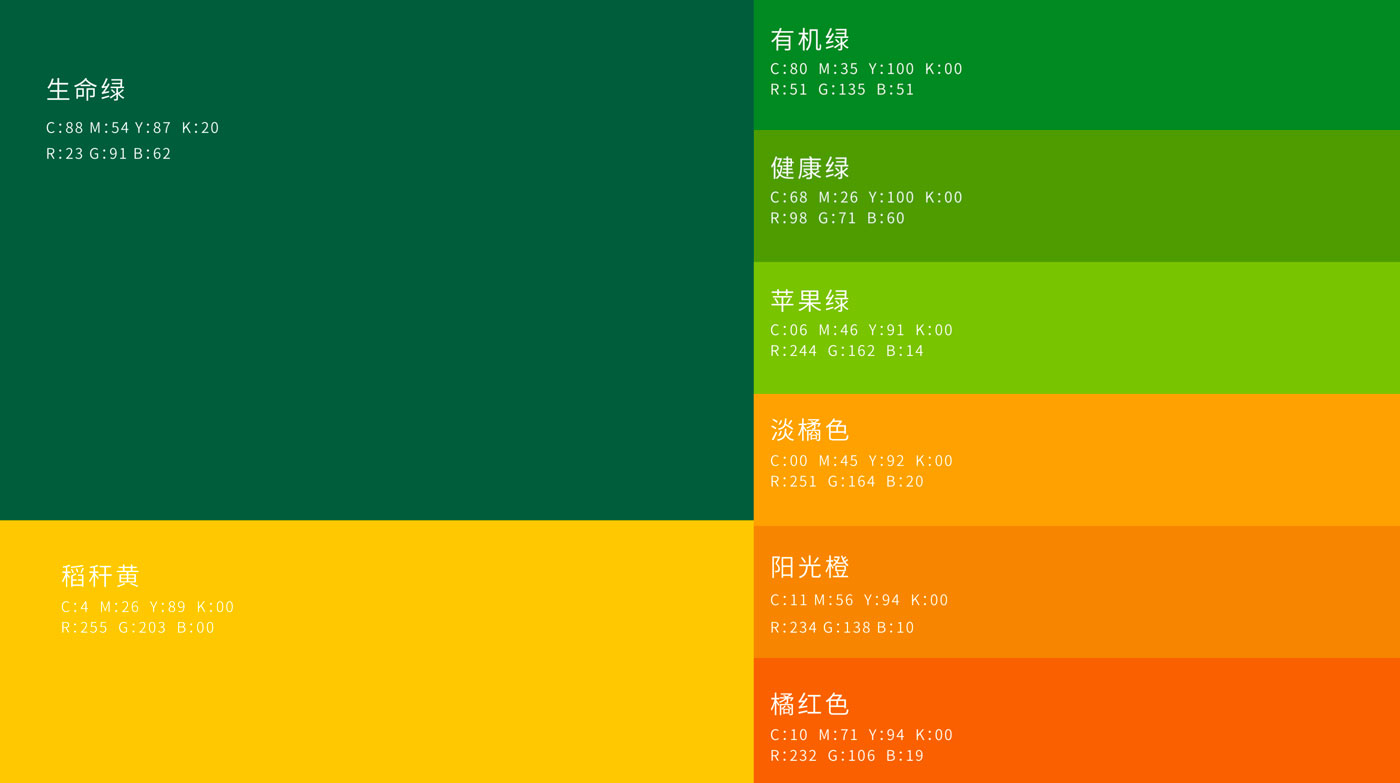 WX20251208-172754@2x.jpg WX20251208-172754@2x.jpg