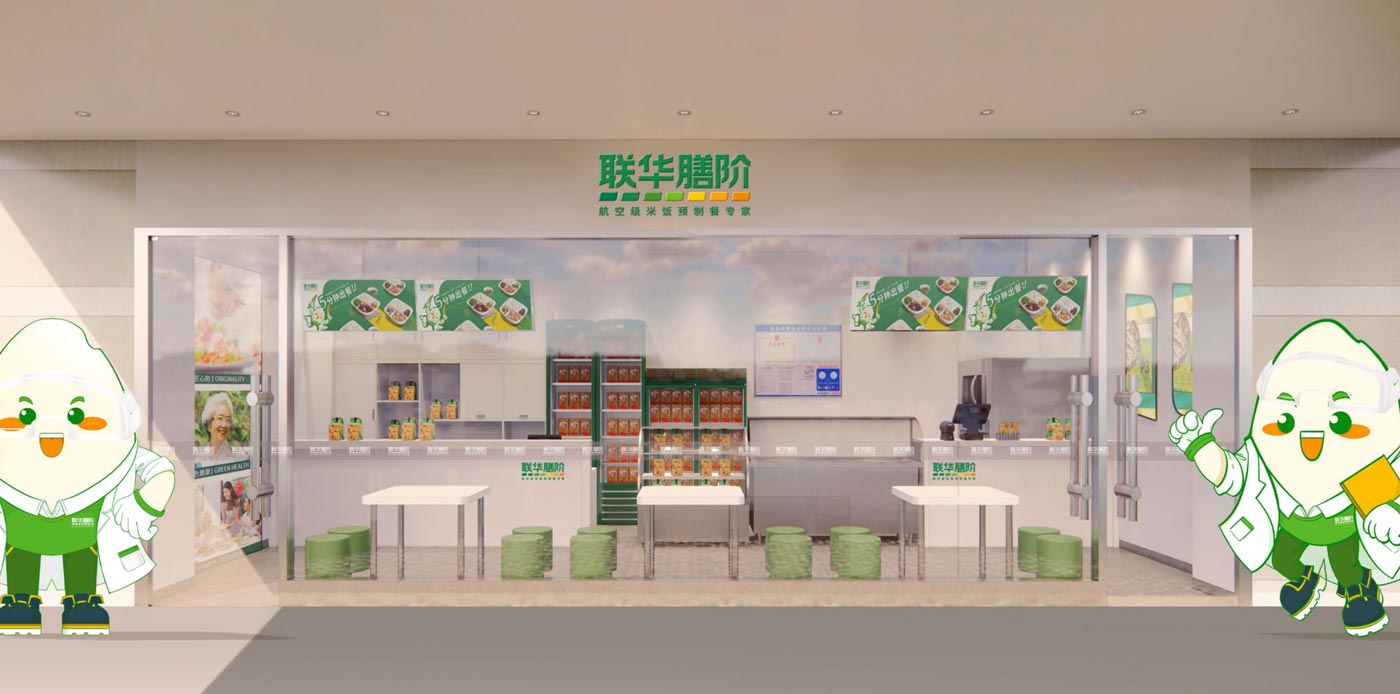 WX20251208-173746@2x.jpg WX20251208-173746@2x.jpg