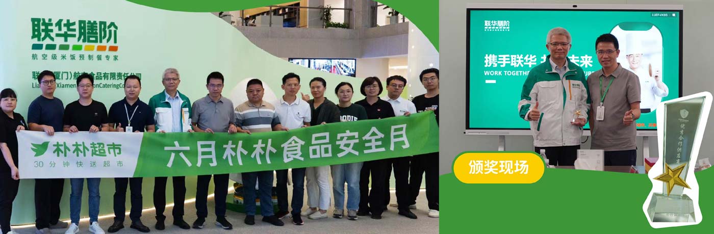 WX20251209-143106@2x.jpg WX20251209-143106@2x.jpg