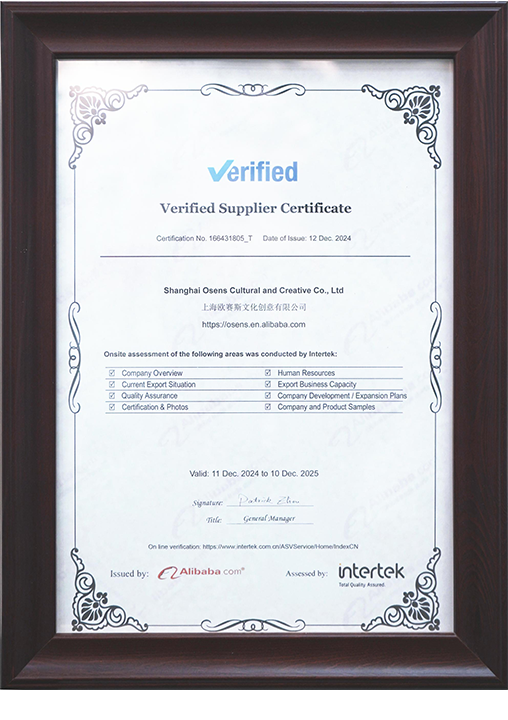 SGS認(rèn)證的阿里國(guó)際站金品服務(wù)商